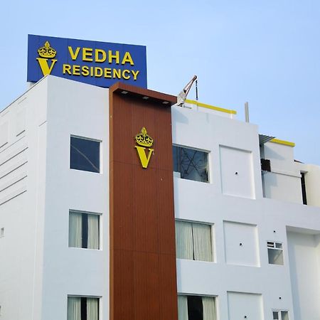 Vedha Residency Tiruvannāmalai Exterior photo
