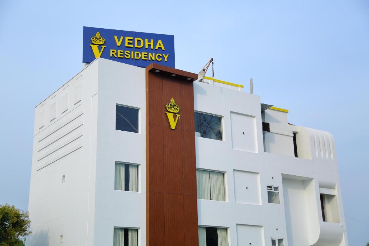 Vedha Residency Tiruvannāmalai Exterior photo